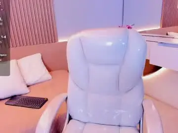 Chaturbate Free Live Porn of paradise_doll_s