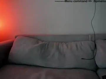 Chaturbate Nude Webcam of antray_misti