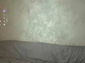Chaturbate Free Live Porn of karlenegries