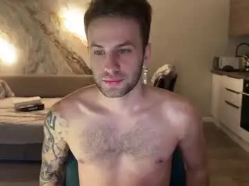 Chaturbate Nude Webcam of rodrigoveira
