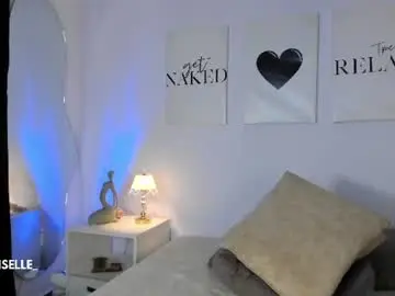 Chaturbate Sex Chat of ellegisellee