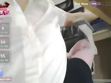 Chaturbate Live Sex Cam of _hot_secretary_
