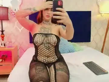 Chaturbate Adult Video Chat of ana_montclair