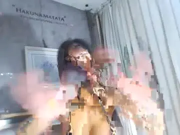 Chaturbate Adult Video Chat of tasteofinnocentxx