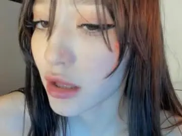 Chaturbate Watch Live Sex Cams of akime_girl