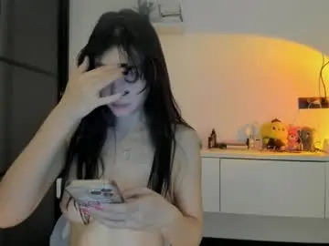 Chaturbate Sex Chat of akime_girl