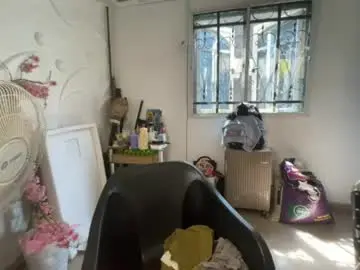 Chaturbate Free Porn Cam of ebonykissxx