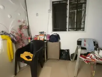 Chaturbate Best live sex cam show of ebonykissxx
