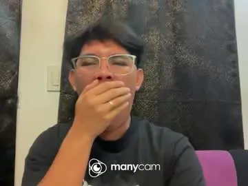 Chaturbate Nude Webcam of p1noytwink_