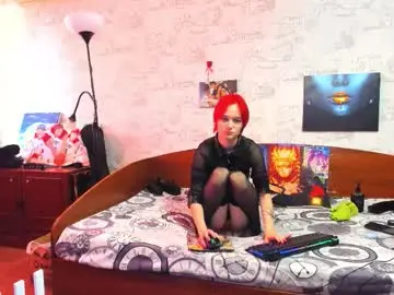 Chaturbate Best live sex cam show of kagamitaiga2