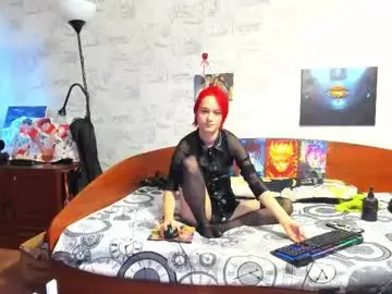 Chaturbate Adult Webcams of kagamitaiga2