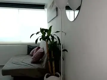 Chaturbate Nude Webcam of scartross_