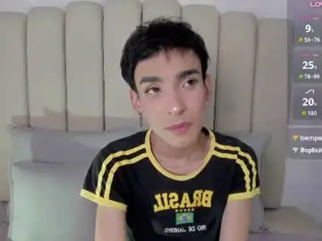 Chaturbate Private Sex Chat of andy_vergara1