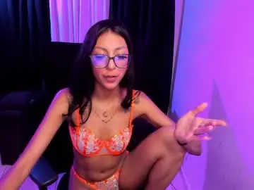 Chaturbate Adult Webcams of purplemegan
