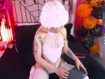 Chaturbate Adult Video Chat of emmma_wilder