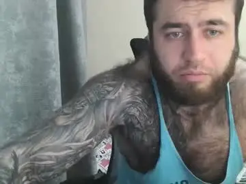 Chaturbate Live Porn of aaron_royal