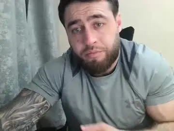 Chaturbate Private Sex Chat of aaron_royal