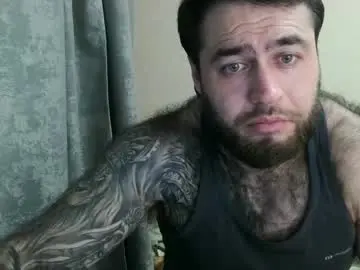 Chaturbate Adult Webcam of aaron_royal