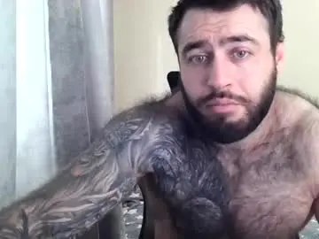Chaturbate Free Live Porn of aaron_royal