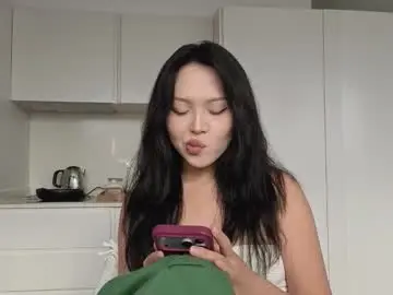 Chaturbate Watch Live Sex Cams of amyalwayshere