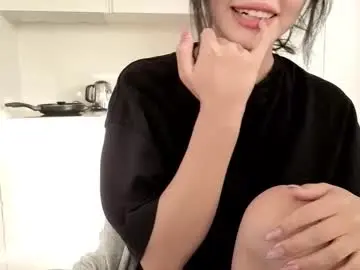 Chaturbate Adult Video Chat of amyalwayshere