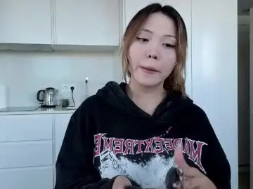 Chaturbate Adult Webcams of amyalwayshere