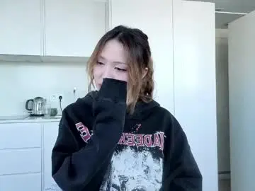 Chaturbate Private Sex Chat of amyalwayshere