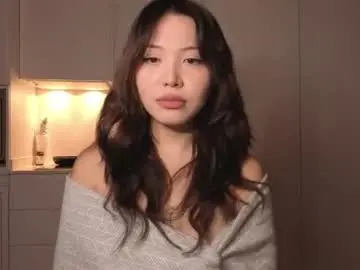 Chaturbate Live Sex Cam of amyalwayshere