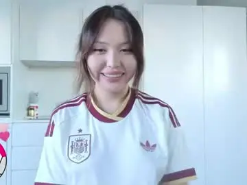 Chaturbate Free Porn Cam of amyalwayshere