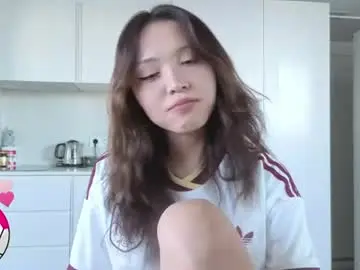 Chaturbate Best Webcam of amyalwayshere
