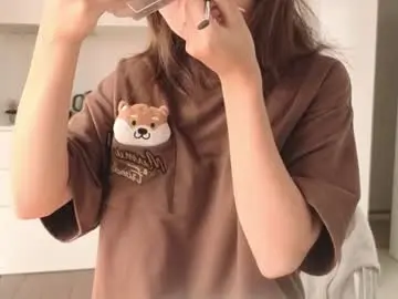 Chaturbate Free Live Porn of amyalwayshere
