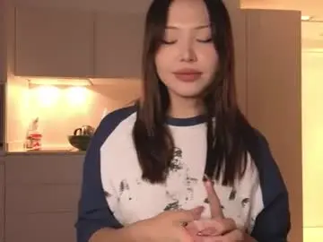 Chaturbate Private Sex Chat of amyalwayshere