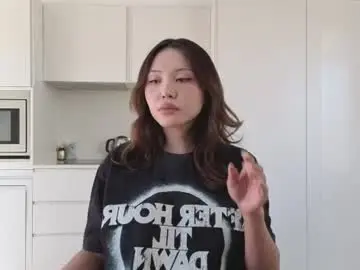 Chaturbate Live Sex Cam of amyalwayshere