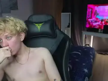 Chaturbate Nude Webcam of em_chipsi