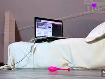 Chaturbate Live Sex of sofiabaileys