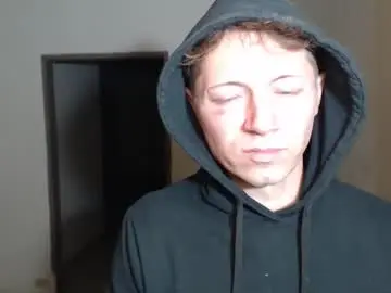 Chaturbate Adult Webcams of roastingcorn