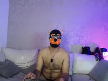 Chaturbate Best Webcam of ares_scoth