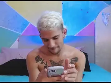 Chaturbate Private Sex Chat of rich_de_la_rosa