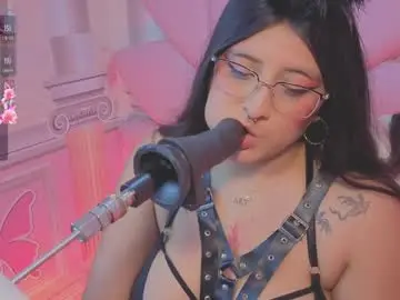 Chaturbate Sex Chat of megann__up