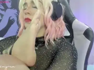 Chaturbate Best live sex cam show of rea_winry