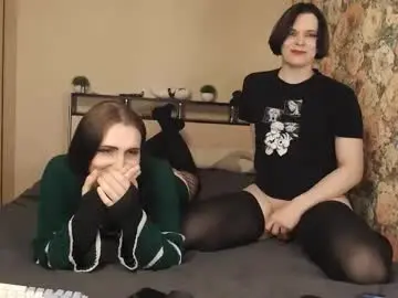 Chaturbate Adult Webcam of tearjuly