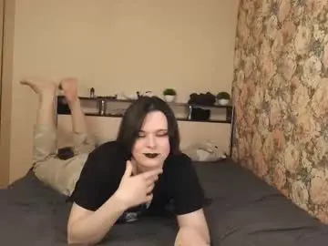 Chaturbate Adult Webcams of tearjuly