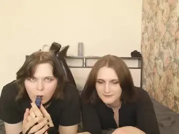 Chaturbate Adult Webcam of tearjuly