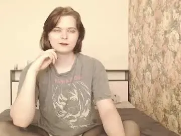 Chaturbate Adult Webcams of tearjuly