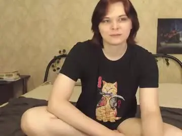 Chaturbate Nude Webcam of tearjuly