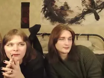 Chaturbate Live Porn of tearjuly