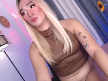 Chaturbate Private Sex Chat of shane_hugexx