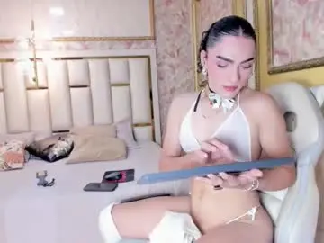 Chaturbate Adult Webcam of veronica_cutte