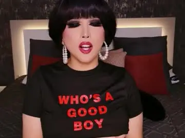 Chaturbate Adult Webcams of bethany_wilder