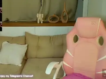 Chaturbate Nude Webcam of rose_desiree